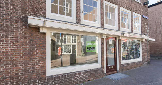 Kamperbinnenpoort Amersfoort